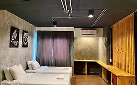 เซาเทิร์นวิว โฮเต็ล Hotel